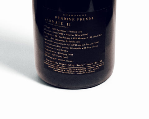 Perrine Fresne | Sarmate 2 (base 2021)